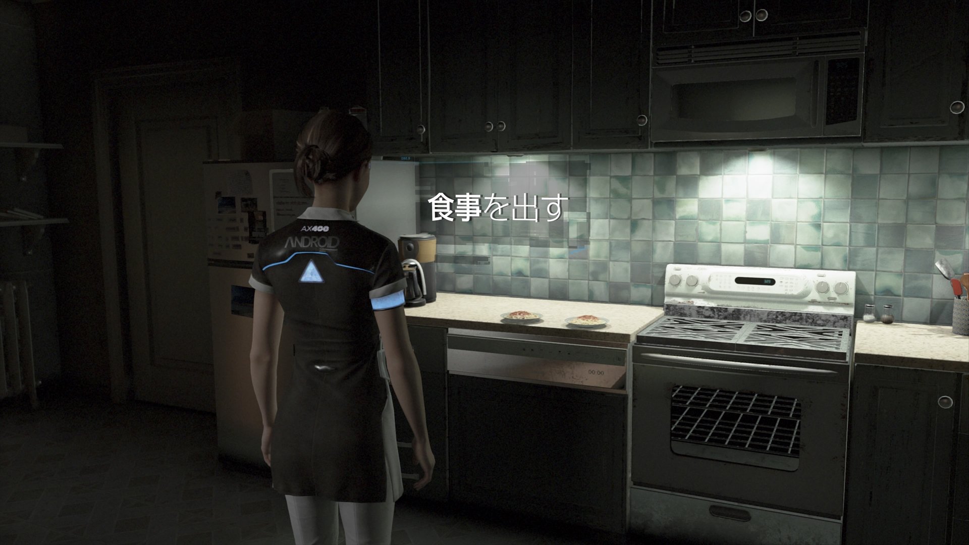Detroit: Become Human - Imagen 9